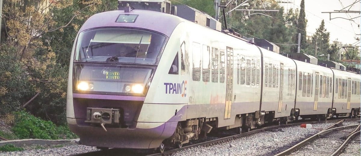 Από Δευτέρα 3.4.2023 δρομολόγια InterCity Αθήνα - Θεσσαλονίκη