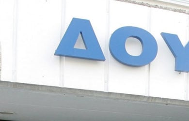 ΔΟΥ. Κυλιόμενες στάσεις εργασίας