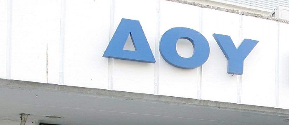ΔΟΥ. Κυλιόμενες στάσεις εργασίας