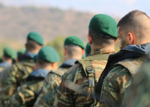 Προσλήψεις ΕΠΟΠ 2023. Απαιτούμενες γραμματικές γνώσεις
