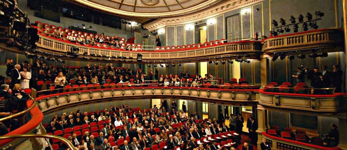 ΑΣΕΠ. Πρόσληψη μόνιμου προσωπικού στην Ορχήστρα Λυρικής Σκηνής