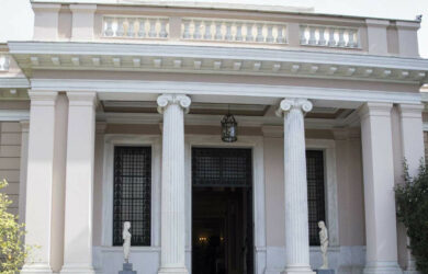 Ανακοινώθηκε η σύνθεση της νέας κυβέρνησης