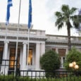 Οι υπουργοί της υπηρεσιακής κυβέρνησης