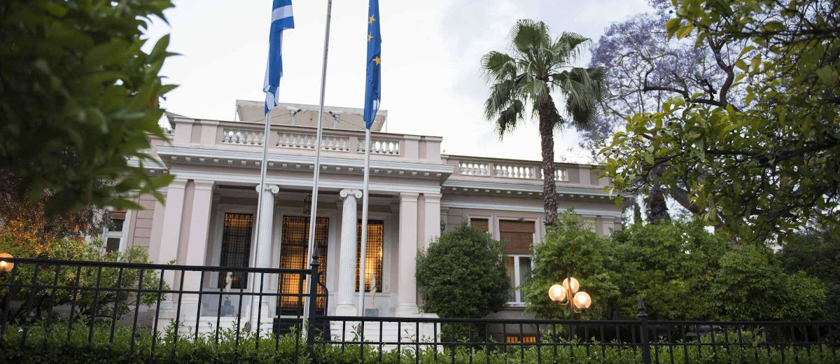Η σύνθεση της κυβέρνησης, τα νέα υπουργεία και η σειρά τάξης