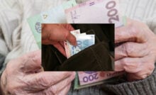Αναπροσαρμόζονται οι συντάξεις λόγω θανάτου (χηρείας)