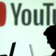 Περιορισμοί για τους Ευρωπαίους χρήστες του YouTube κάτω των 18 ετών