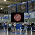 Αλλαγές στις προϋποθέσεις εισόδου στη χώρα και τα έγγραφα που χρειάζονται