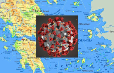 Κορονοϊός. Με τον Ταχυδρομικό Κώδικα (ΤΚ) βλέπουμε τα μέτρα στην περιοχή μας