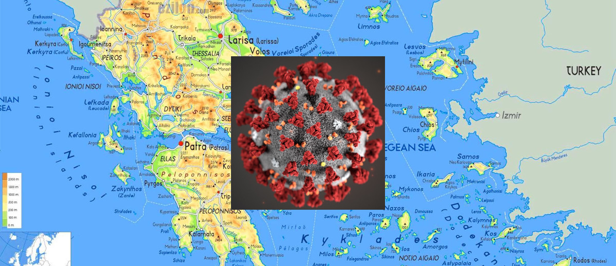 Κορονοϊός. Με τον Ταχυδρομικό Κώδικα (ΤΚ) βλέπουμε τα μέτρα στην περιοχή μας