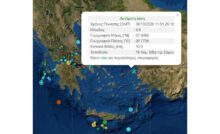Ισχυρός σεισμός στη Σάμο αισθητός σε όλη την Ελλάδα