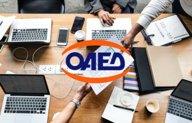 ΟΑΕΔ. Πρόγραμμα δεύτερης επιχειρηματικής ευκαιρίας με επιδότηση έως 36000 ευρώ