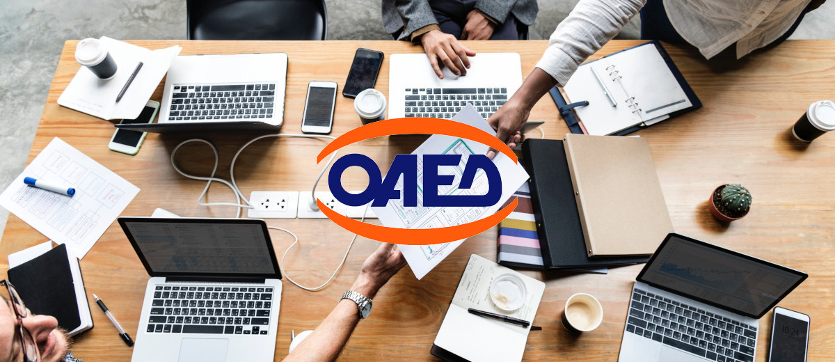 ΟΑΕΔ. Πρόγραμμα δεύτερης επιχειρηματικής ευκαιρίας με επιδότηση έως 36000 ευρώ
