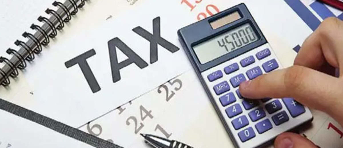 Νόμος 4987/2022 Κύρωση Κώδικα Φορολογικής Διαδικασίας
