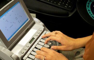 Τήρηση πρακτικών στις ποινικές δίκες με ηχογράφηση των συζητήσεων