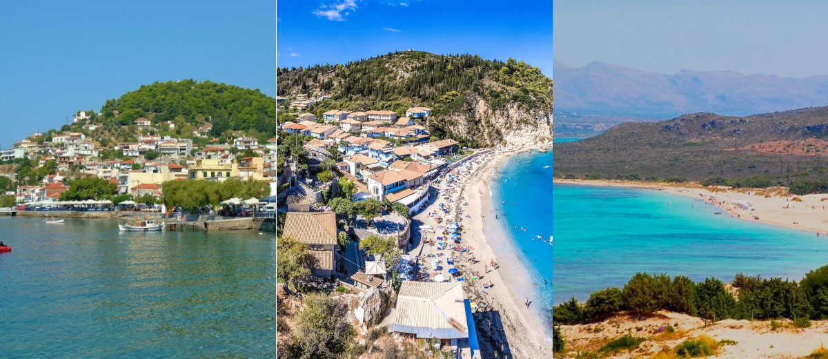Επίσημα και με διάταξη νόμου χαρακτηρίζονται νησιά Λευκάδα, Εύβοια, Ελαφόνησος