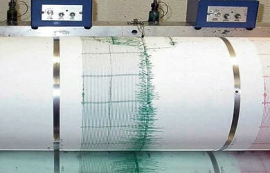 Σεισμός τώρα στον Πλαταμώνα αισθητός στη Θεσσαλονίκη