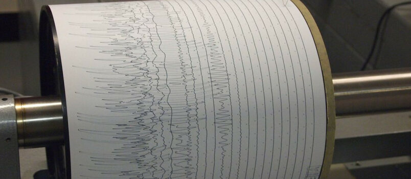 Σεισμός τώρα στην περιοχή των Καλών Λιμένων Ηρακλείου Κρήτης