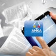 Χορήγηση προσωρινού ΑΜΚΑ για εμβολιασμό και self-test