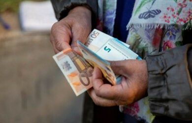 Επιταγή ακρίβειας  2022. Επικρατέστερη ημερομηνία πληρωμής
