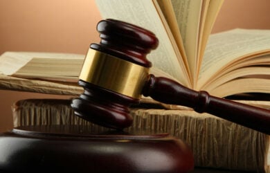 Νόμος 5001/2022 Δικαστικοί υπάλληλοι στην Εθνική Σχολή Δικαστικών Λειτουργών