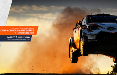 Ράλι Ακρόπολις 2021. Κυκλοφοριακές ρυθμίσεις στην Αθήνα