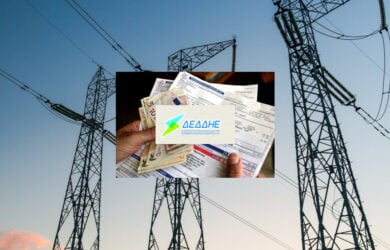Δικαιώματα πελατών και υποχρεώσεις προμηθευτών ηλεκτρικού ρεύματος