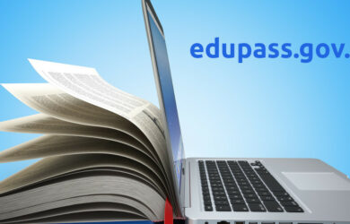 edupass.gov.gr Έναρξη παραγωγικής λειτουργίας με ηλεκτρονικές θυρίδες