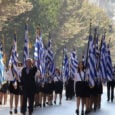 25 Μαρτίου 2023. Ημέρες και ώρες παρελάσεων