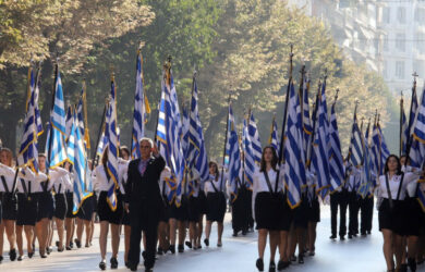 25 Μαρτίου 2023. Ημέρες και ώρες παρελάσεων