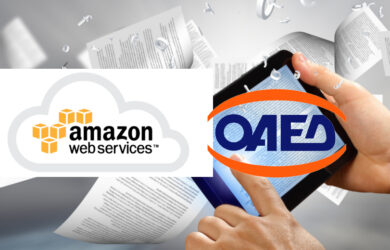 ΟΑΕΔ - Amazon Web Services. Αποτελέσματα Προγράμματος ψηφιακής κατάρτισης ανέργων