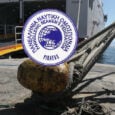 Νέα απεργία της ΠΝΟ (πλοία) την Πέμπτη 24.10.2024 και Παρασκευή 25.10.2024