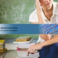 ΑΣΕΠ. Πρόσκληση σε εκπαιδευτικούς για μόνιμο διορισμό