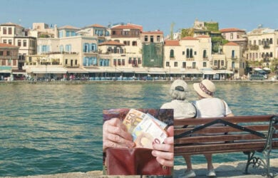 Συντάξεις Ιουλίου 2023. Οι ημερομηνίες πληρωμής