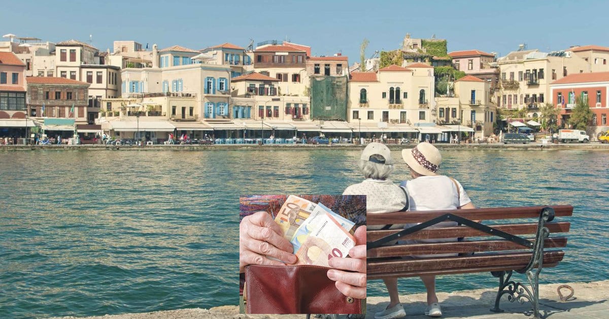 Πότε πληρώνονται 150 ευρώ σε συνταξιούχους