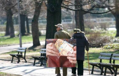 Πληρώνονται οι συντάξεις ΙΚΑ, Δημοσίου, ΝΑΤ Μάιου 2024