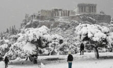 Περιοχές τηλεργασίας σε δημόσιο και ιδιωτικό τομέα την Τρίτη 30.1.2024