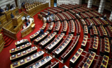 Ανασχηματισμός: Ανακοινώθηκε η σύνθεση της νέας Κυβέρνησης