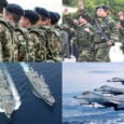 ΕΠΟΠ Ένοπλες Δυνάμεις