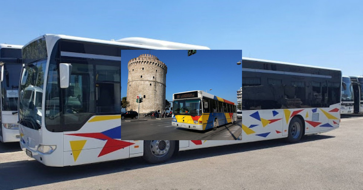 Πρόσληψη οδηγών στον ΟΑΣΘ