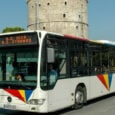ΟΑΣΘ. Πρόσληψη 150 οδηγών ΔΕ