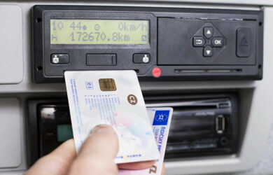 Ηλεκτρονικά έκδοση, ανανέωση, αντικατάσταση της κάρτας Ψηφιακού Ταχογράφου Οδηγού