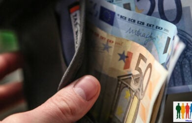 Πληρώνεται επίδομα έως 300 ευρώ σε συνταξιούχους