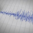 Σεισμός τώρα στην Χαλκιδική νότια της Συκιάς Σιθωνίας