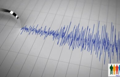 Σεισμός στην Κρήτη νότια της Χρυσής Λασιθίου