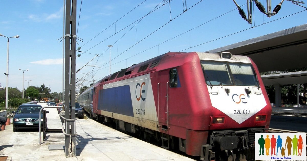 Τρένα, Προαστιακός.
