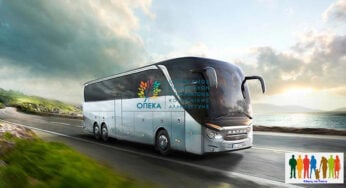 ΟΠΕΚΑ: Αιτήσεις για δωρεάν εκδρομές τεσσάρων (4) ημερών