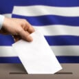 Εκλογές Ιουνίου 2023. Το Προεδρικό Διάταγμα προκήρυξης των εκλογών