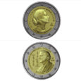 Αναμνηστικά κέρματα για την Μαρία Κάλλας και τον Κωνσταντίνο Καραθεοδωρή