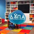 Βρεφονηπιακοί Σταθμοί ΔΥΠΑ 2023-2024. Ξεκίνησαν οι αιτήσεις