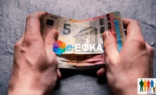 e-ΕΦΚΑ